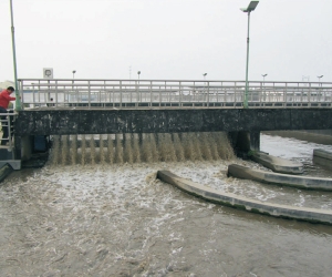 上海造紙廢水處理現(xiàn)場